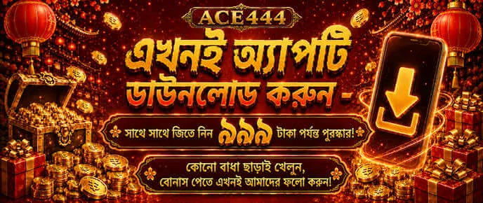 kyat345